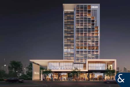 Shop para en Venta en Motor City, Dubai - Tienda en Motor City,Sierra by Iman, 8261387 AED - 16164230 Shop para en Venta en Motor City, Dubai - Tienda en Motor City,Sierra by Iman, 8261387 AED - 16164230
