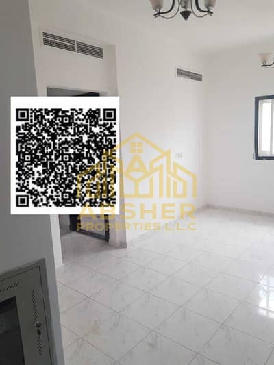 Building te Koop in Al Rashidiya, Ajman - 6d52056f-beb4-4683-97bf-aed3ba619713. jpg