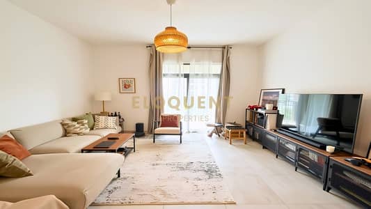 1 Bedroom Flat for Sale in Umm Suqeim, Dubai - WhatsApp Image 2026-08-11 at 4.30. 00 PM (1). jpeg 1 Bedroom Flat for Sale in Umm Suqeim, Dubai - WhatsApp Image 2026-08-11 at 4.30. 00 PM (1). jpeg