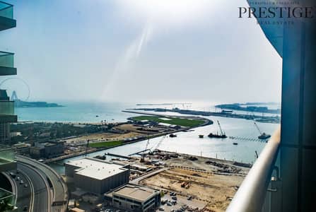 Investor Deal | 1 BR Apt | Stunning Sea View Investor Deal | 1 BR Apt | Stunning Sea View