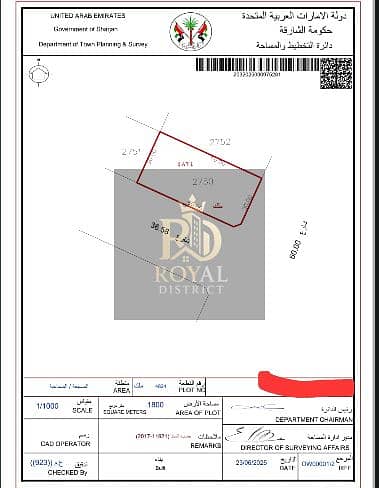 5 Screenshot 2026-08-13 113854. png