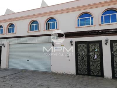 Spacious 6 BR Villa with Maid's Room Spacious 6 BR Villa with Maid's Room