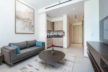 Monolocale in affitto a Jumeirah Village Circle (JVC), Dubai - Appartamento a Jumeirah Village Circle (JVC),JVC District 10,Signature Livings,Signature Livings North, 49000 AED - 16164756 Monolocale in affitto a Jumeirah Village Circle (JVC), Dubai - Appartamento a Jumeirah Village Circle (JVC),JVC District 10,Signature Livings,Signature Livings North, 49000 AED - 16164756