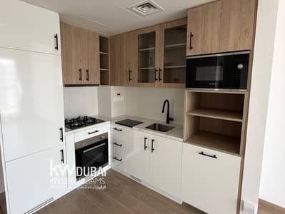 Appartement de 1 chambre à à louer à Town Square, Dubai - Appartement à Town Square,Liva, 1 chambre, 60000 AED - 16164822 Appartement de 1 chambre à à louer à Town Square, Dubai - Appartement à Town Square,Liva, 1 chambre, 60000 AED - 16164822