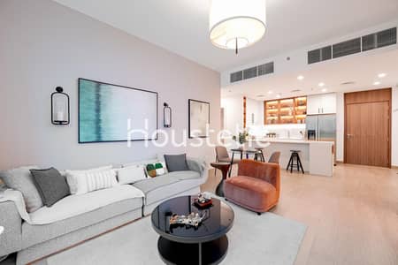 2 Slaapkamers Appartement te Koop in Town Square, Dubai - Appartement in Town Square,Elaya, 2 slaapkamers, 1475000 AED - 16165487 2 Slaapkamers Appartement te Koop in Town Square, Dubai - Appartement in Town Square,Elaya, 2 slaapkamers, 1475000 AED - 16165487