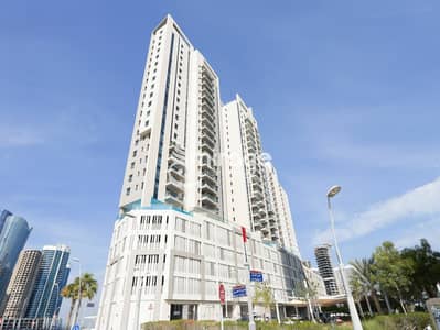 فلیٹ 2 غرفة نوم للبيع في جزيرة الريم، أبوظبي - Parkside Residences. jpeg فلیٹ 2 غرفة نوم للبيع في جزيرة الريم، أبوظبي - Parkside Residences. jpeg