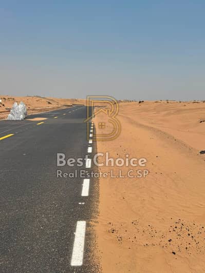 Industrial Land zum zum Verkauf in Al Sajaa Industrial, Sharjah - WhatsApp Image 2026-08-12 at 11.35. 51 PM (1). jpeg