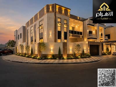 5 Camere Villa in vendita a Al Yasmeen, Ajman - WhatsApp Image 2026-08-13 at 2.15. 04 PM (2). jpeg