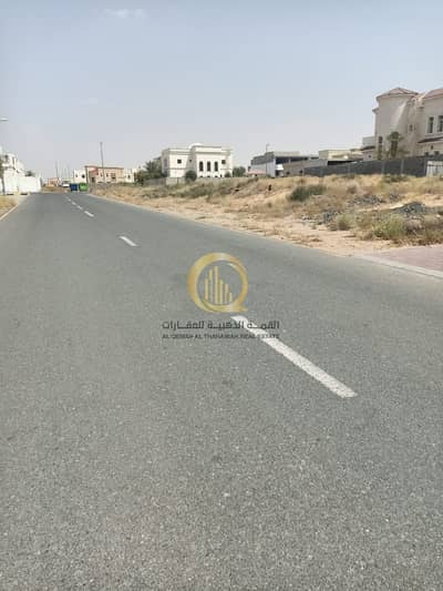 Plot zum zum Verkauf in Hoshi, Sharjah - 3fd2575e-c391-4982-8e2f-ff585325e1d4. jpg Plot zum zum Verkauf in Hoshi, Sharjah - 3fd2575e-c391-4982-8e2f-ff585325e1d4. jpg