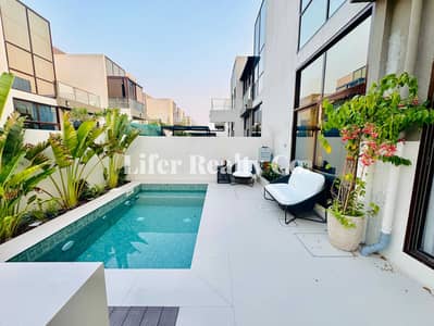Villa de 3 chambres à à vendre à Mohammed Bin Rashid City (MBR City), Dubai - IMG_0427. jpg Villa de 3 chambres à à vendre à Mohammed Bin Rashid City (MBR City), Dubai - IMG_0427. jpg
