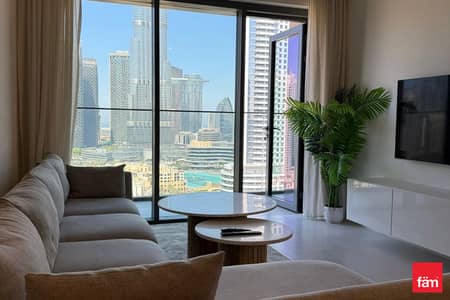 2 Schlafzimmer Wohnung zum zur Miete in Downtown Dubai, Dubai - Wohnung in Downtown Dubai,Burj Royale, 2 schlafzimmer, 174995 AED - 16165717 2 Schlafzimmer Wohnung zum zur Miete in Downtown Dubai, Dubai - Wohnung in Downtown Dubai,Burj Royale, 2 schlafzimmer, 174995 AED - 16165717