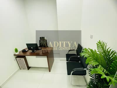 Office zum zur Miete in Al Garhoud, Dubai - WhatsApp Image 2026-04-13 at 13.01. 41 (1). jpeg Office zum zur Miete in Al Garhoud, Dubai - WhatsApp Image 2026-04-13 at 13.01. 41 (1). jpeg