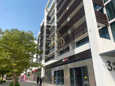 1 Bedroom Flat for Sale in Aljada, Sharjah - WhatsApp Image 2026-08-13 at 3.34. 30 PM (1). jpeg