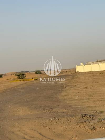 Plot for Sale in Al Belaida, Sharjah - db3036df-3850-4d64-bc2a-a17640c51b02. jpg