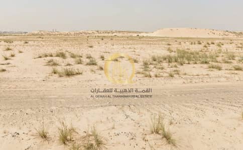Plot in vendita a Al Sehma, Sharjah - Screenshot 2026-08-13 162728. png