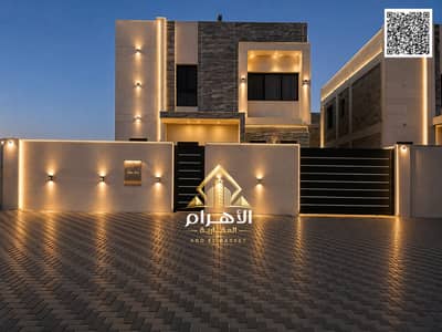 3 habitaciones Villa para en Venta en Al Helio, Ajman - batch_WhatsApp Image 2026-06-26 at 9.06. 54 PM. jpeg 3 habitaciones Villa para en Venta en Al Helio, Ajman - batch_WhatsApp Image 2026-06-26 at 9.06. 54 PM. jpeg