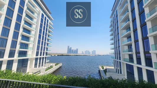 Appartement de 2 chambres à à vendre à Dubai Creek Harbour, Dubai - WhatsApp Image 2026-07-14 at 6.30. 13 PM. jpeg
