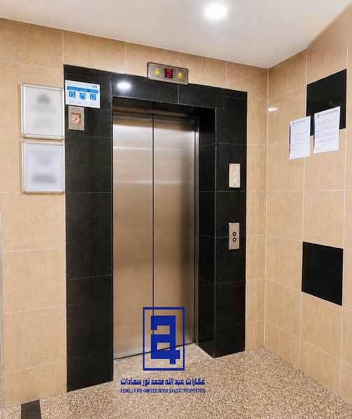 6 elevator_logo_removed-listing. png