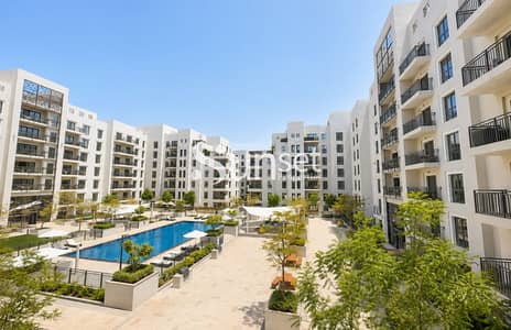 2 Camere Appartamento in affitto a Town Square, Dubai - Appartamento a Town Square，Safi Apartments，Safi Apartments 1B, 2 camere da letto, 85000 AED - 16166735