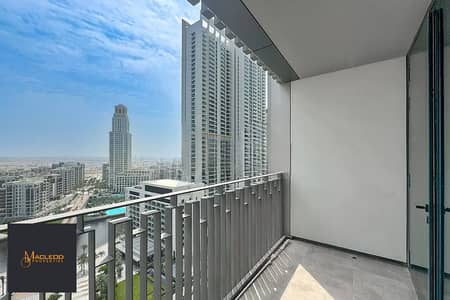 2 habitaciones Apartamento para en Alquiler en Dubai Creek Harbour, Dubai - WhatsApp Image 2026-08-13 at 3.28. 25 PM-Photoroom. png 2 habitaciones Apartamento para en Alquiler en Dubai Creek Harbour, Dubai - WhatsApp Image 2026-08-13 at 3.28. 25 PM-Photoroom. png