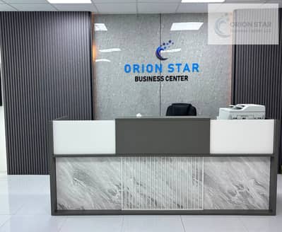 Office for Rent in Deira, Dubai - reception4. jpeg