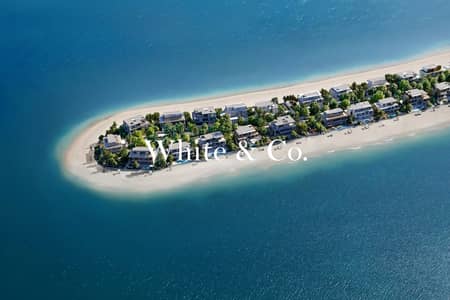 Plot in vendita a Palm Jebel Ali, Dubai - Terreno a Palm Jebel Ali,Frond O, 42000000 AED - 16167112 Plot in vendita a Palm Jebel Ali, Dubai - Terreno a Palm Jebel Ali,Frond O, 42000000 AED - 16167112
