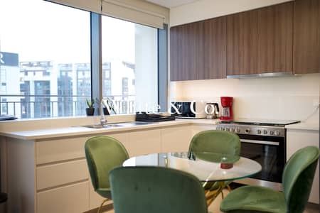 2 habitaciones Apartamento para en Alquiler en Dubai Hills Estate, Dubai - Apartamento en Dubai Hills Estate,Park Heights,Park Heights 1, 2 dormitorios, 129999 AED - 16152351 2 habitaciones Apartamento para en Alquiler en Dubai Hills Estate, Dubai - Apartamento en Dubai Hills Estate,Park Heights,Park Heights 1, 2 dormitorios, 129999 AED - 16152351