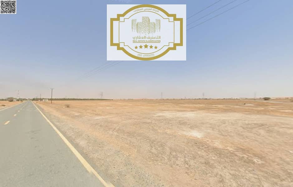 لقطة الشاشة 2026-01-21 175944. png لقطة الشاشة 2026-01-21 175944. png