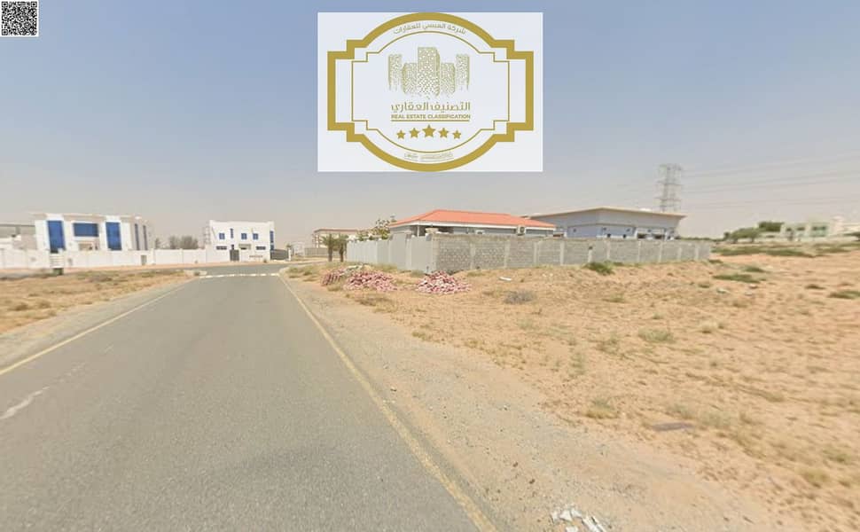 3 لقطة الشاشة 2025-05-23 115953. png