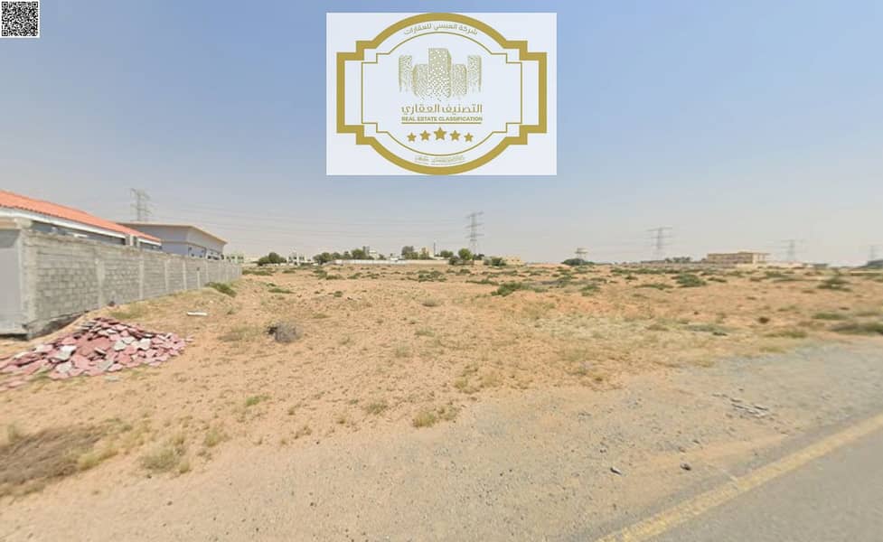 4 لقطة الشاشة 2025-05-23 120032. png