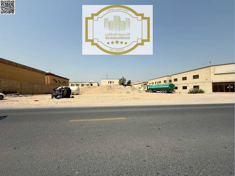 2 لقطة الشاشة 2025-11-06 130723. png