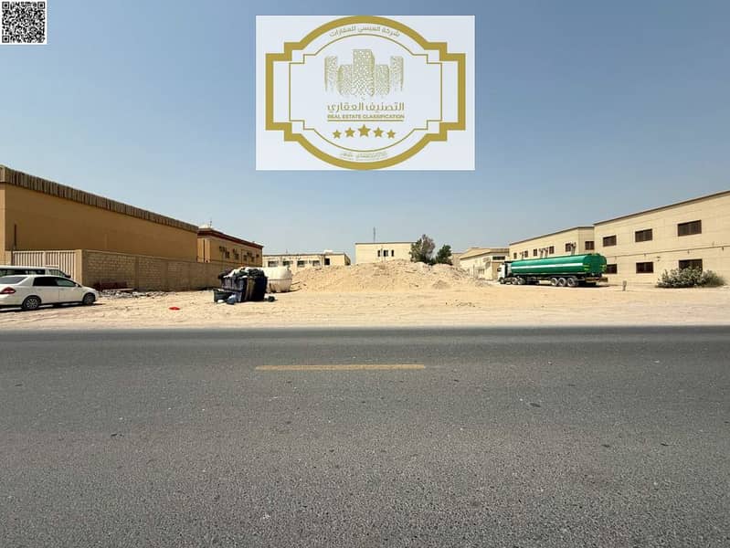 3 لقطة الشاشة 2025-11-06 130747. png