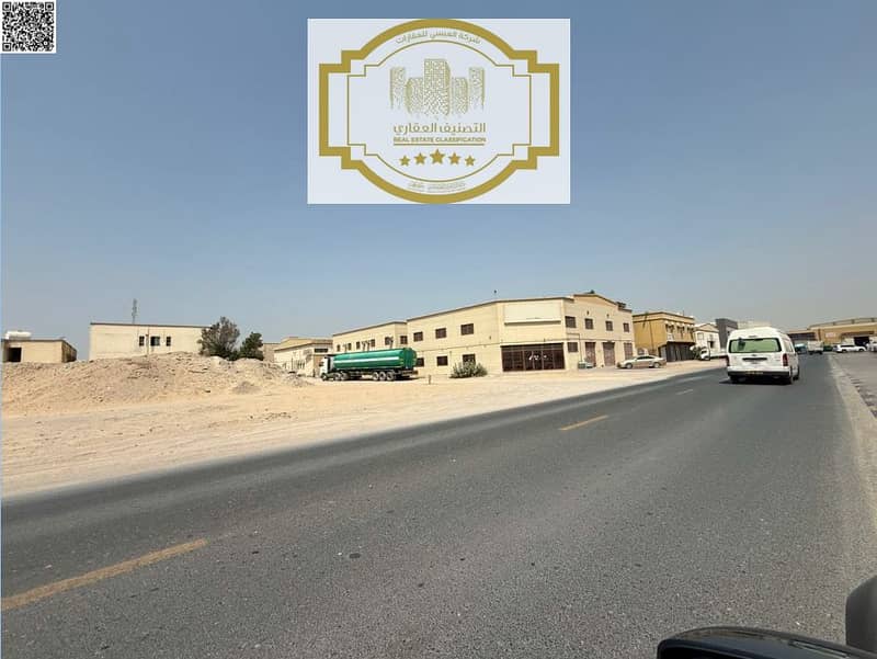 4 لقطة الشاشة 2025-11-06 130903. png