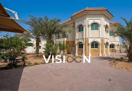 5 Camere Villa in affitto a Al Barsha, Dubai - 1- Cover. jpg 5 Camere Villa in affitto a Al Barsha, Dubai - 1- Cover. jpg