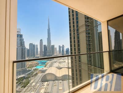 2 Bedroom Apartment for Rent in Downtown Dubai, Dubai - IMG_8839_edited. png