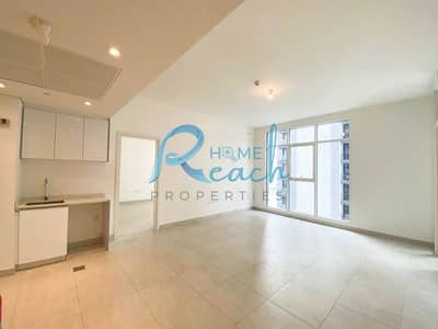 2 habitaciones Apartamento para en Alquiler en Al Reem Island, Abu Dhabi - 1. png