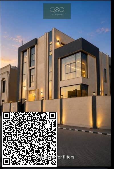 5 habitaciones Villa para en Venta en Al Helio, Ajman - WhatsApp Image 2026-08-13 at 12.02. 28. jpeg 5 habitaciones Villa para en Venta en Al Helio, Ajman - WhatsApp Image 2026-08-13 at 12.02. 28. jpeg