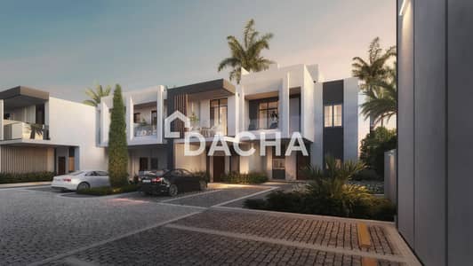 4 Bedroom Townhouse for Sale in Dubai Investments Park (DIP), Dubai - Private Pool | Elevator Inside | Easy Payment Plan 4 Bedroom Townhouse for Sale in Dubai Investments Park (DIP), Dubai - Private Pool | Elevator Inside | Easy Payment Plan