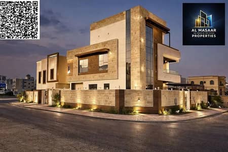 5 Camere Villa in vendita a Al Helio, Ajman - 835382852-1066x800_13_11zon. jpeg 5 Camere Villa in vendita a Al Helio, Ajman - 835382852-1066x800_13_11zon. jpeg