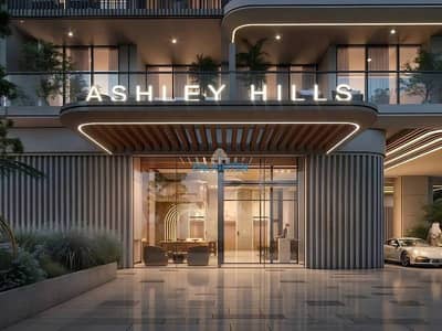 1 Спальня Апартамент Продажа в Арджан, Дубай - Квартира в Арджан，Ashley Hills, 1 спальня, 1599000 AED - 15517262