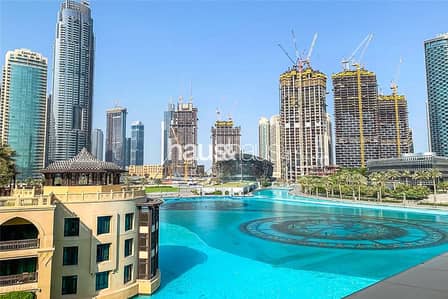 Premium 1 Bed | Al Bahar | Furnished | Burj Views Premium 1 Bed | Al Bahar | Furnished | Burj Views