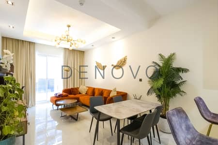 1 habitación Apartamento para en Alquiler en Jumeirah Village Circle (JVC), Dubai - Main Image