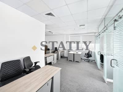 Office in affitto a Corniche Al Buhaira, Sharjah - ChatGPT Image Aug 13, 2026, 06_40_27 PM (6). png Office in affitto a Corniche Al Buhaira, Sharjah - ChatGPT Image Aug 13, 2026, 06_40_27 PM (6). png