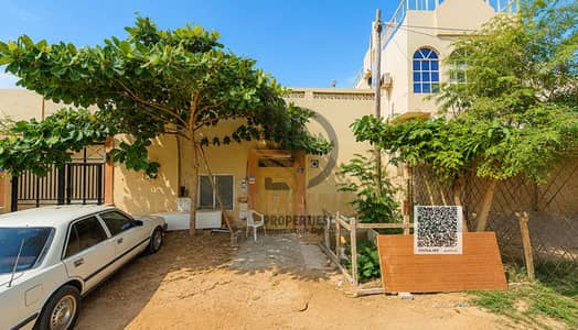 فیلا 3 غرف نوم للبيع في ليوارة 1، عجمان - 46e84444-2e45-4e5a-a11e-57904a45fb6a. png. png فیلا 3 غرف نوم للبيع في ليوارة 1، عجمان - 46e84444-2e45-4e5a-a11e-57904a45fb6a. png. png