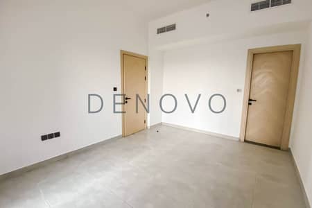 1 Bedroom Flat for Rent in Jumeirah Village Circle (JVC), Dubai - Best Deal l Unfurnished 1BR | Ready To Move-in