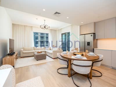 2 habitaciones Apartamento para en Alquiler en Dubai Creek Harbour, Dubai - Apartamento en Dubai Creek Harbour,Creek Beach,Rosewater at Creek Beach,Rosewater at Creek Beach Building 3, 2 dormitorios, 165000 AED - 16056667 2 habitaciones Apartamento para en Alquiler en Dubai Creek Harbour, Dubai - Apartamento en Dubai Creek Harbour,Creek Beach,Rosewater at Creek Beach,Rosewater at Creek Beach Building 3, 2 dormitorios, 165000 AED - 16056667