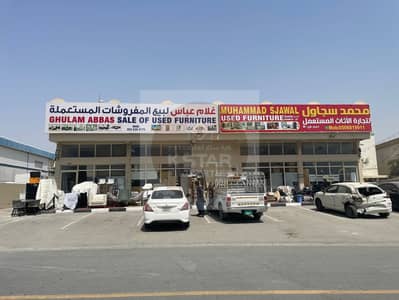 Showroom for Sale in Al Jurf, Ajman - 01. jpeg