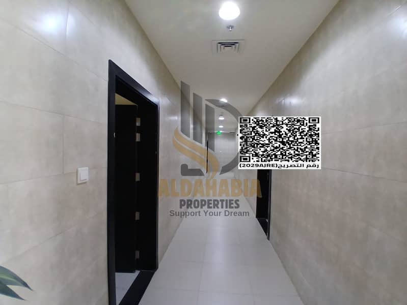 7 WhatsApp Image 2026-08-12 at 11.11. 32 PM (1). jpeg. png