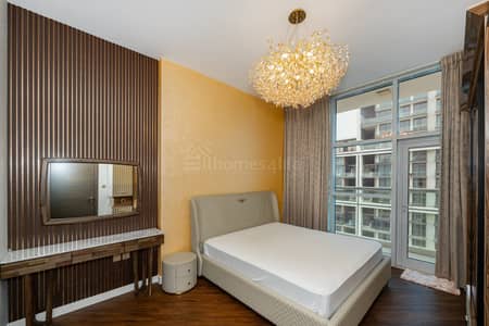 1 Bedroom Apartment for Rent in Jumeirah Village Circle (JVC), Dubai - Luxury 1BR | Fully Furnished | Bentley Branded