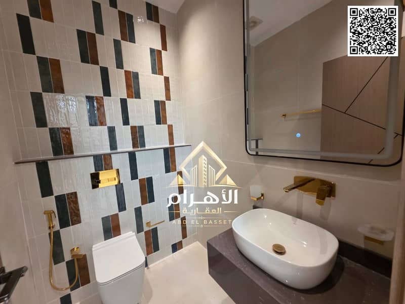 20 batch_WhatsApp Image 2026-07-23 at 1.58. 14 AM. jpeg